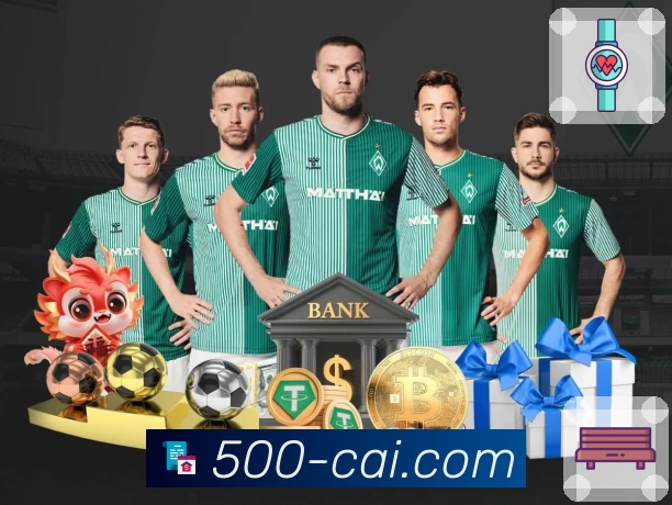 500彩票网官方 荣誉证书